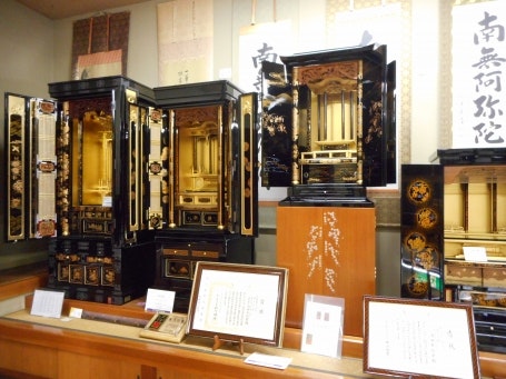 サムネイル画像 3