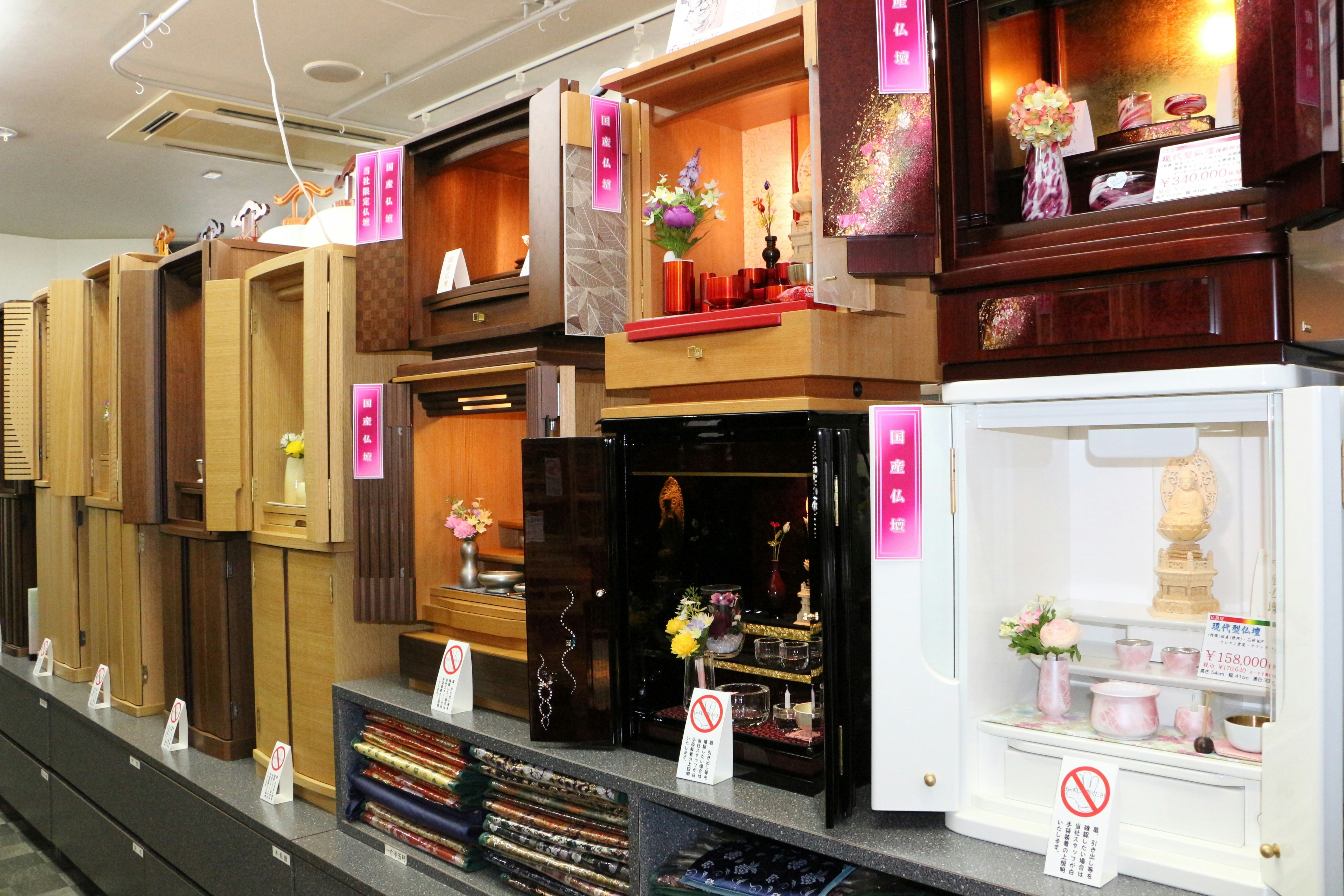 サムネイル画像 3