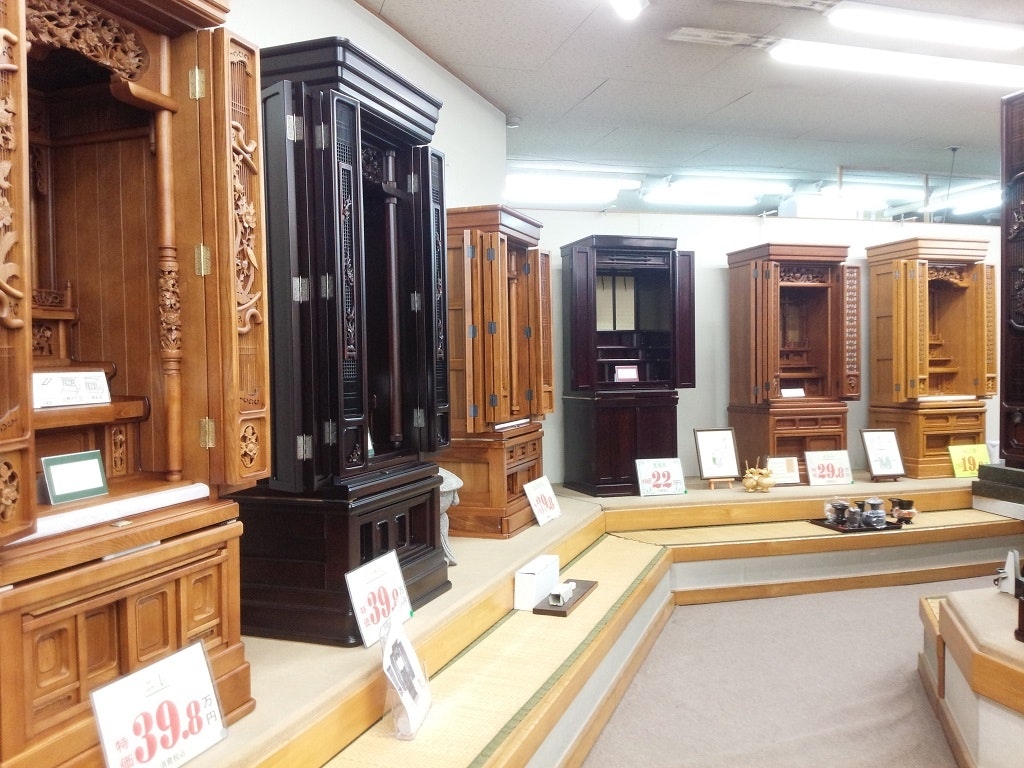 サムネイル画像 3