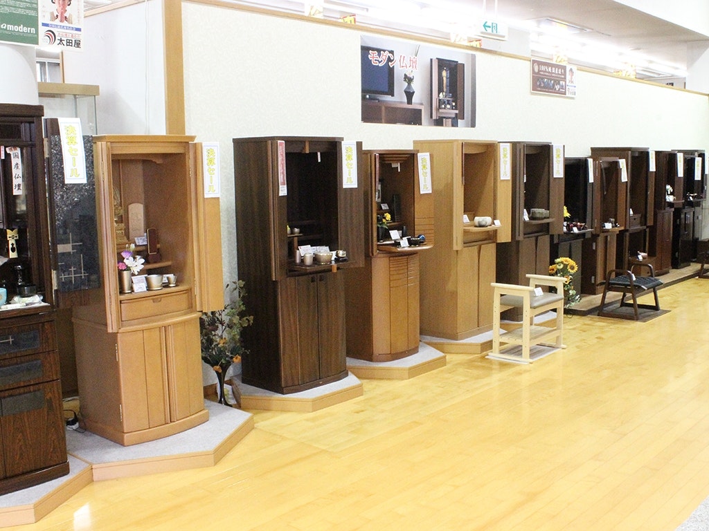 サムネイル画像 3