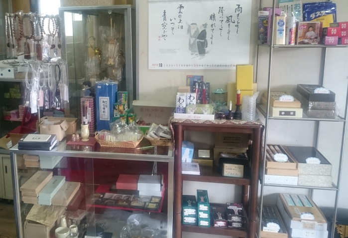 サムネイル画像 3