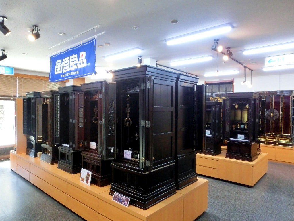 サムネイル画像 3