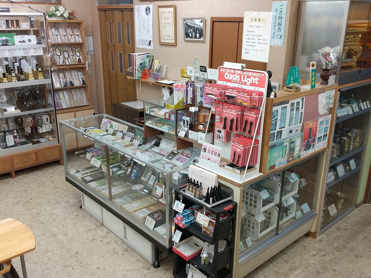 サムネイル画像 3