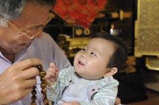 サムネイル画像 3