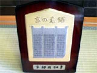 サムネイル画像 3