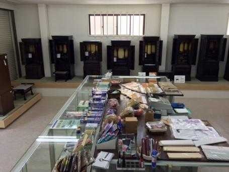 サムネイル画像 3