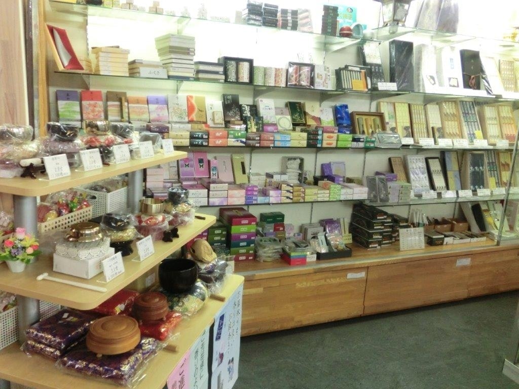 サムネイル画像 3