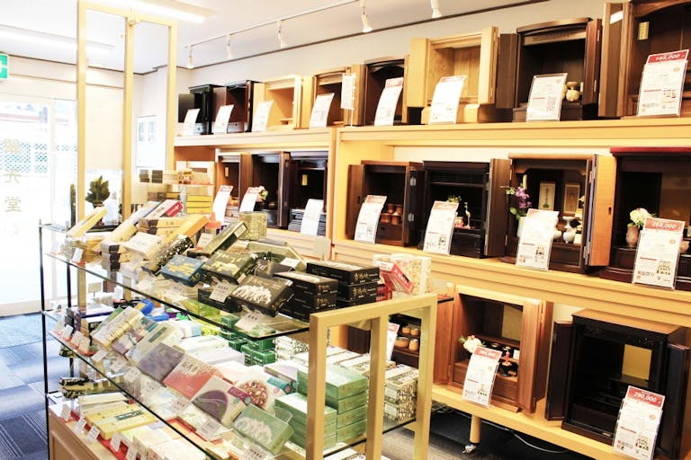 阪急淡路駅の前にある店舗外観