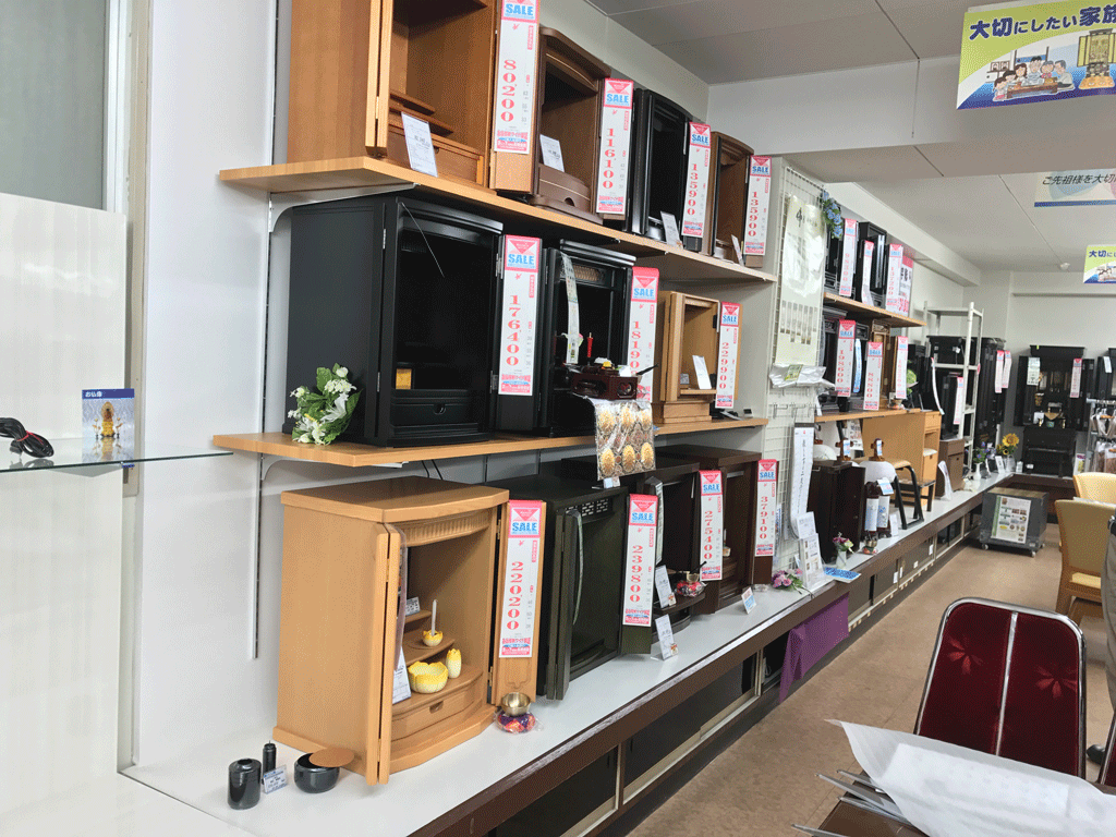 サムネイル画像 2