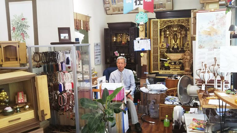 みなさまのご来店を心よりお待ちしております。