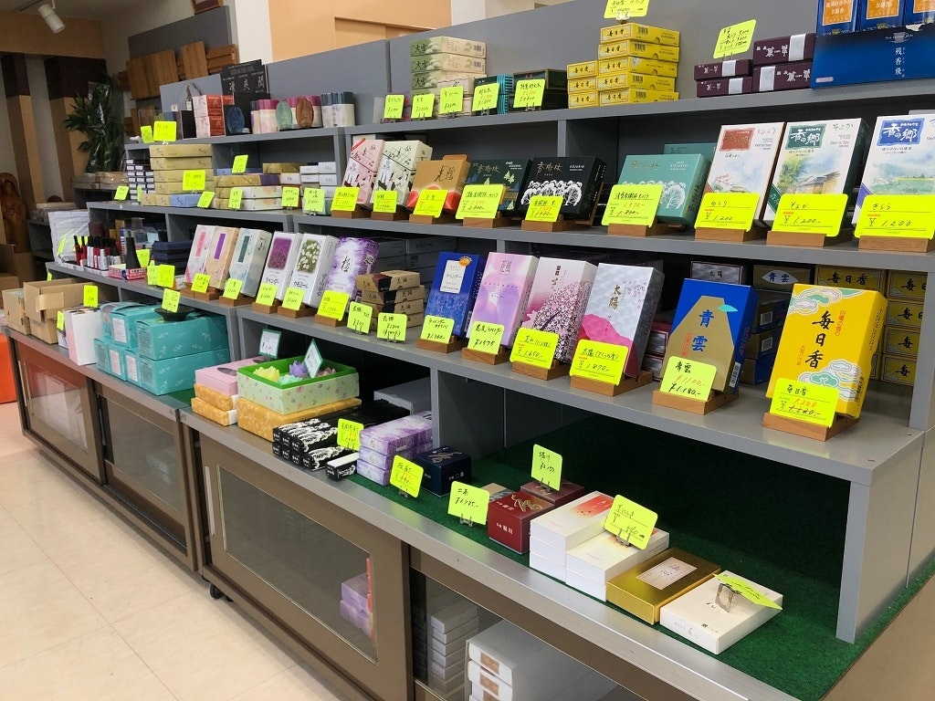 サムネイル画像 3