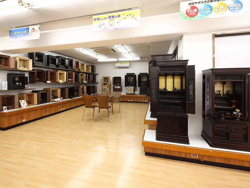 サムネイル画像 2