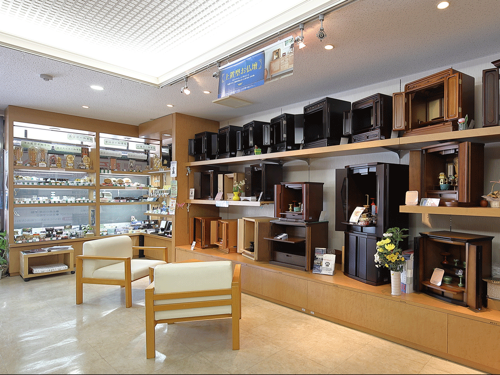 サムネイル画像 2