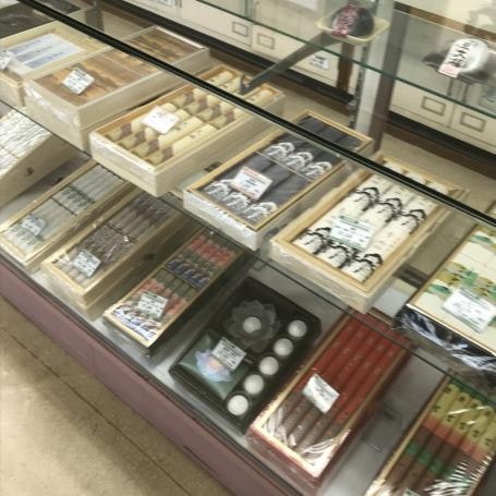 サムネイル画像 2