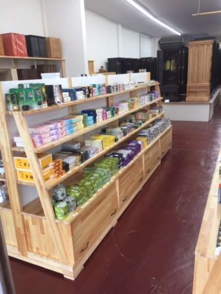 サムネイル画像 3