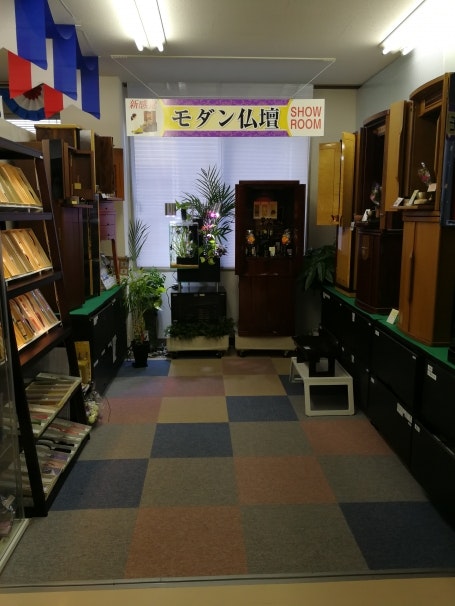 サムネイル画像 3