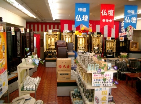 サムネイル画像 3