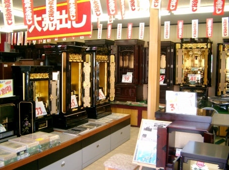 サムネイル画像 3