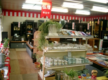 サムネイル画像 3