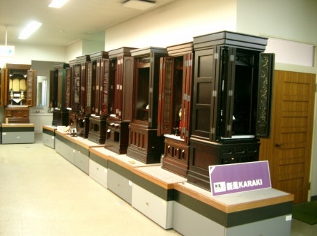 サムネイル画像 3