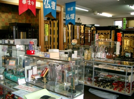 サムネイル画像 3