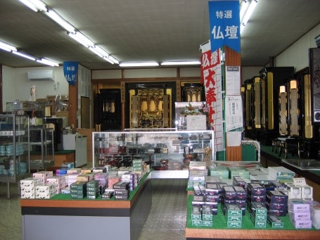 サムネイル画像 3