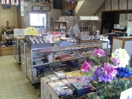 サムネイル画像 3