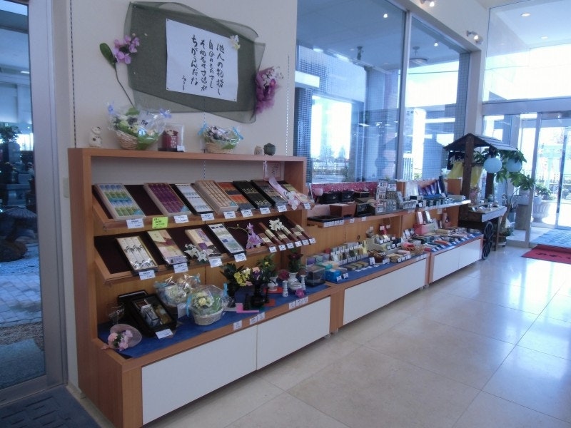 サムネイル画像 3