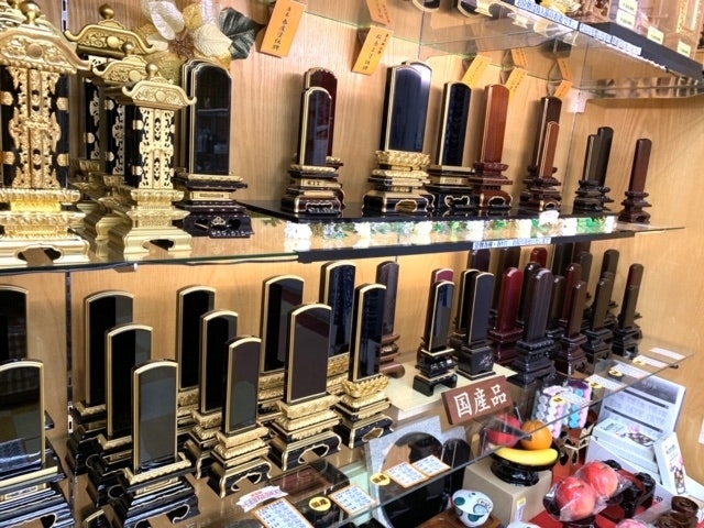 サムネイル画像 3