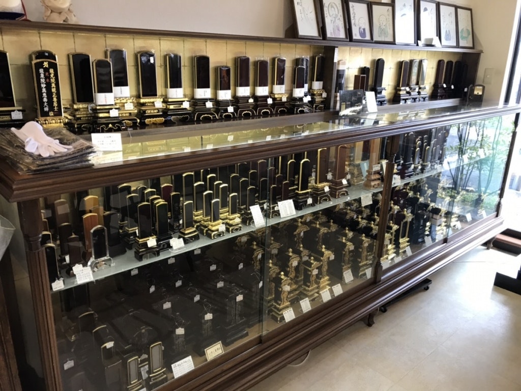 サムネイル画像 3