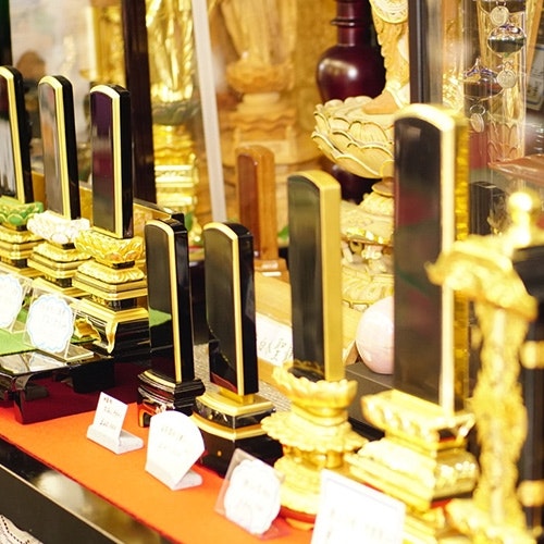 サムネイル画像 3