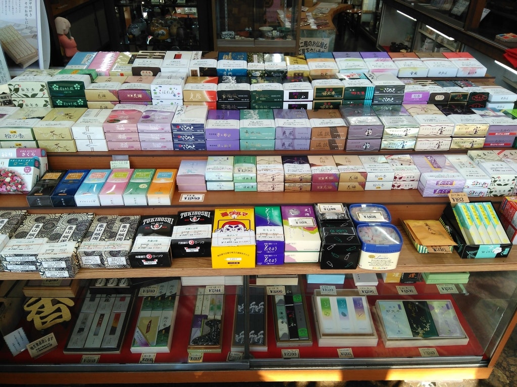 サムネイル画像 2