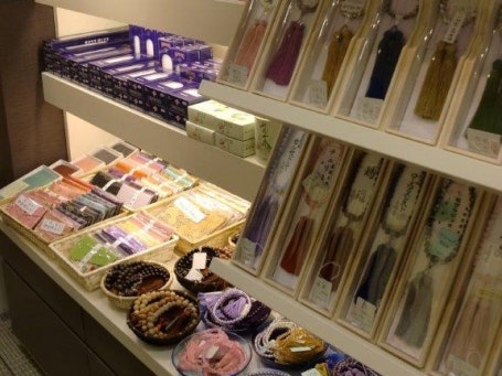 サムネイル画像 3