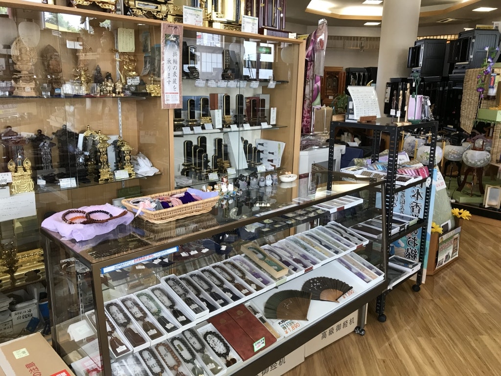 サムネイル画像 3