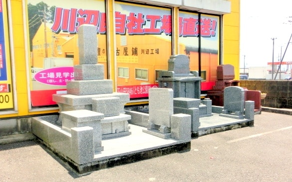 サムネイル画像 3