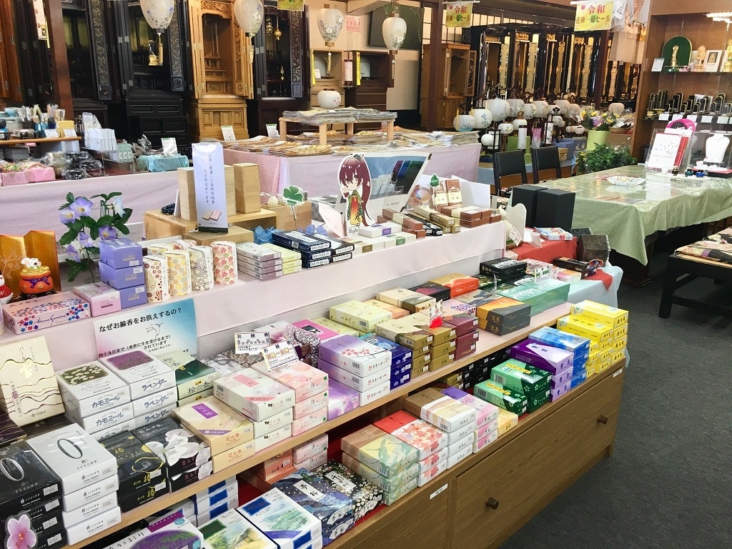 サムネイル画像 3