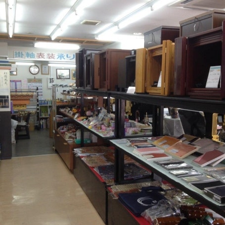 サムネイル画像 3