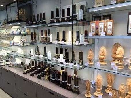 サムネイル画像 3