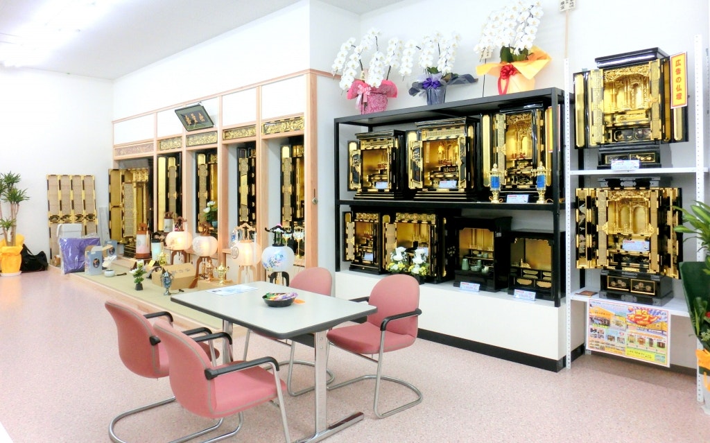 サムネイル画像 3