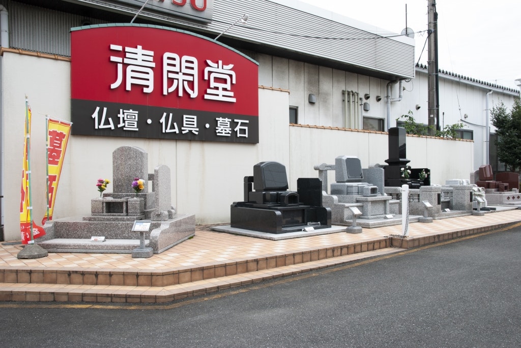 サムネイル画像 3