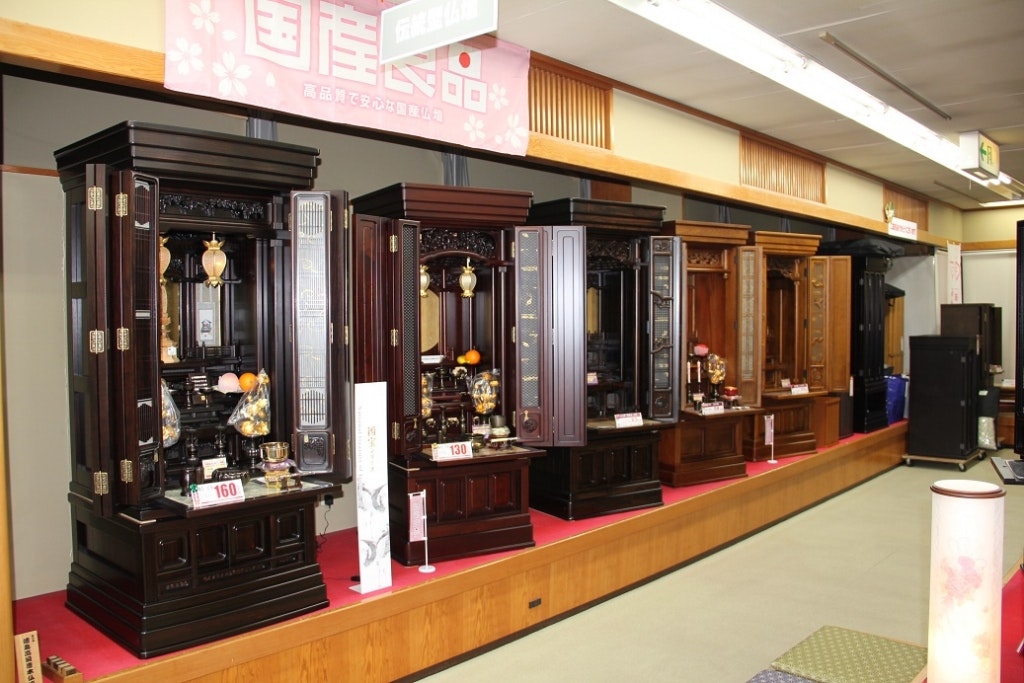 サムネイル画像 3