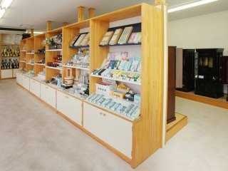 サムネイル画像 3