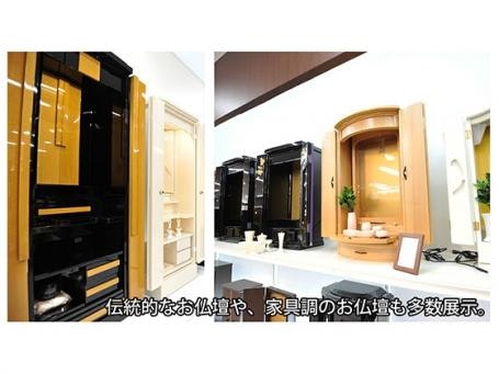 サムネイル画像 3