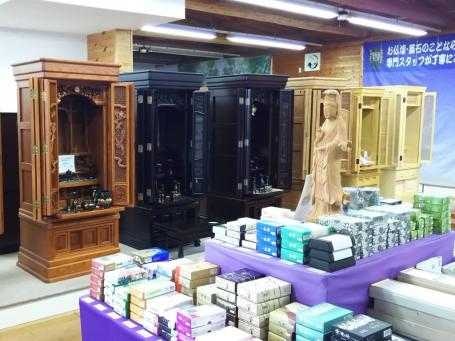 サムネイル画像 3