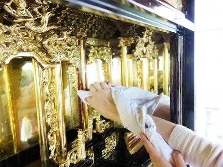 サムネイル画像 3