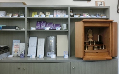 サムネイル画像 3