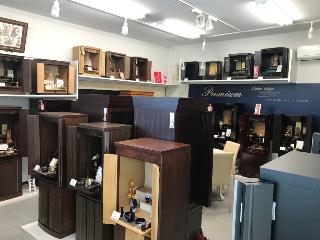 サムネイル画像 3