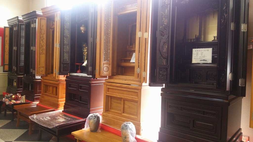 サムネイル画像 3