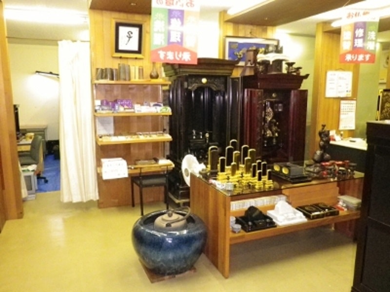 サムネイル画像 3