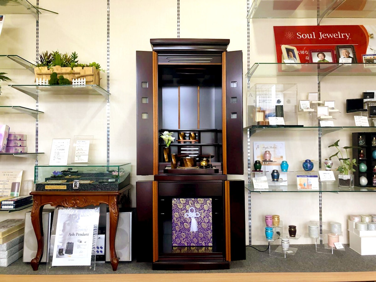 サムネイル画像 3